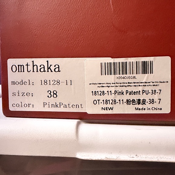 Pink Mary Jane Heels - Picture 6 of 6